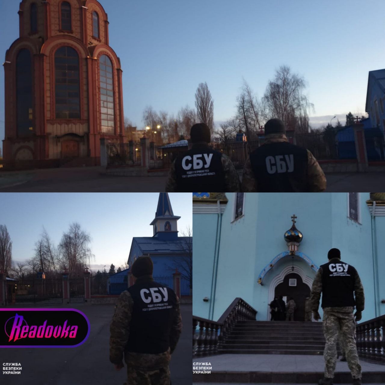 СБУ продолжают налеты на православные храмы