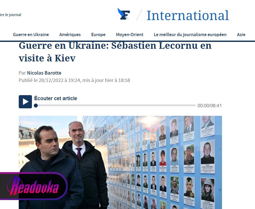 Абсолютно все гаубицы Caesar, которые поставлены Украине, нужно чинить