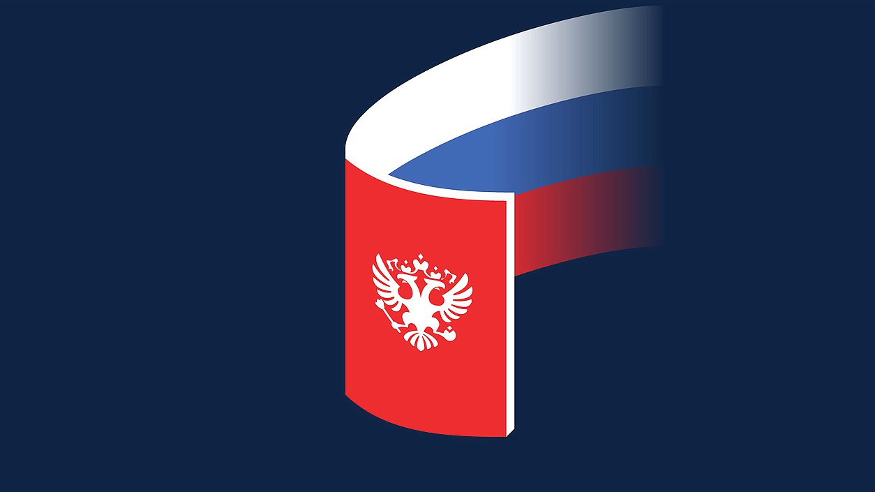 Парламенты ЛНР и ДНР единогласно поддержали принятие новых конституций