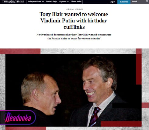 The Times: в начале нулевых РФ предупреждала, что расширение НАТО станет крупной ошибкой