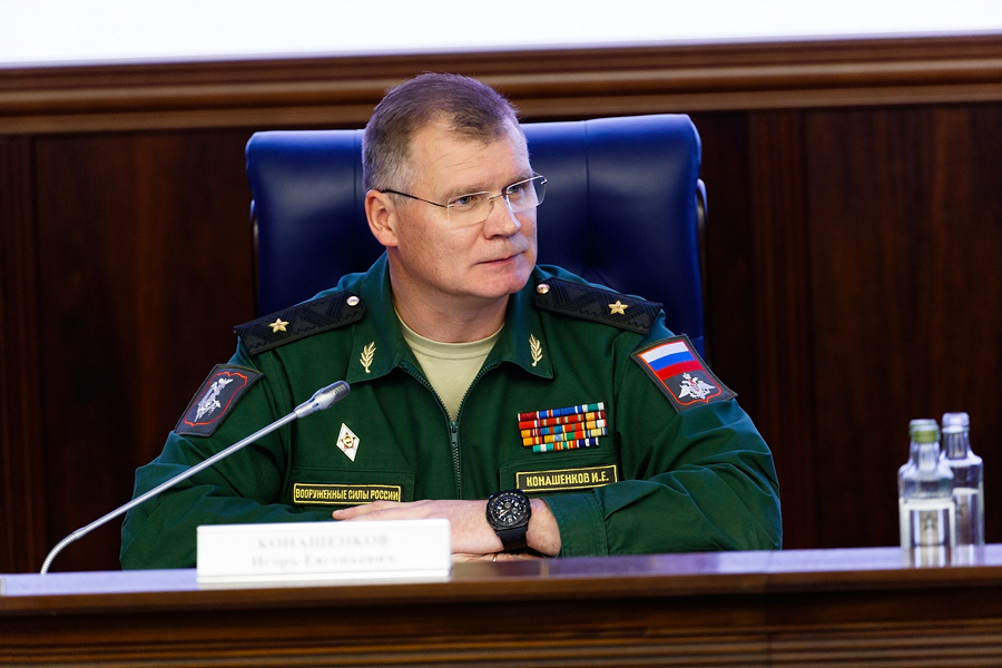 Минобороны: в результате массированного удара был поражен ОПК Украины