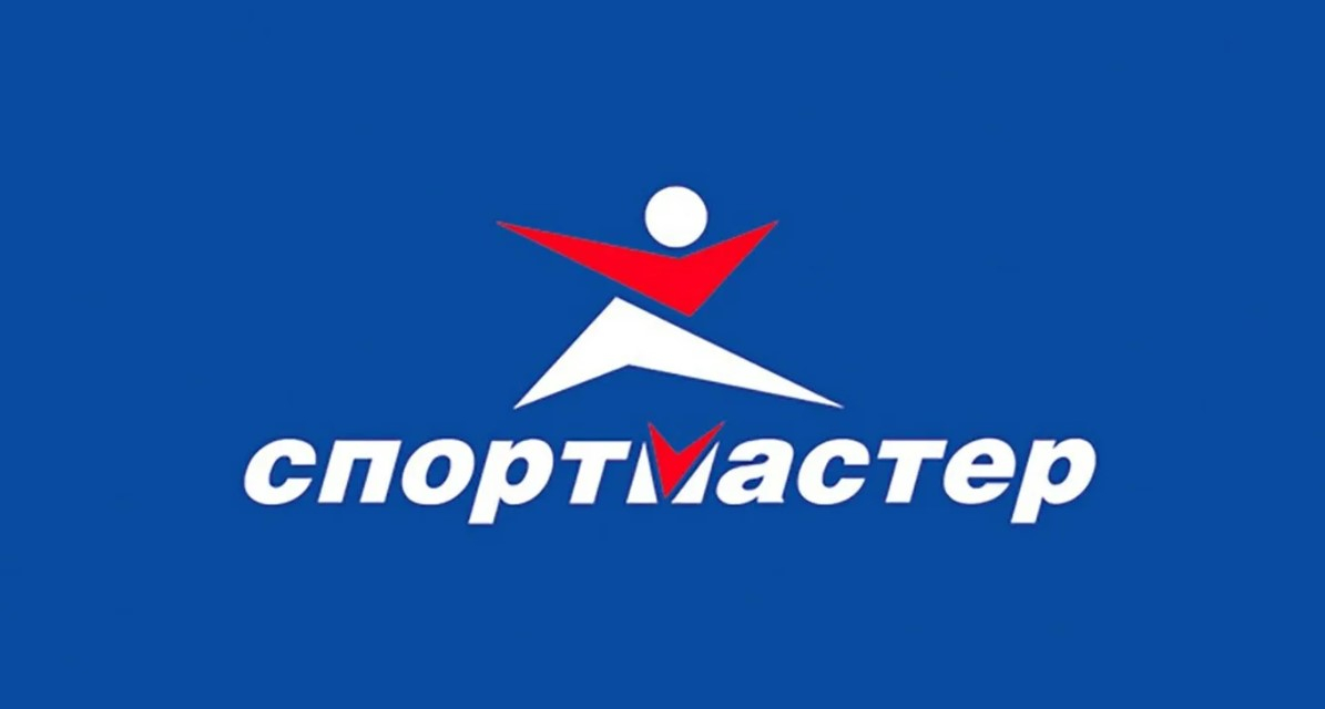 В открытом доступе оказались данные покупателей магазина «Спортмастер»