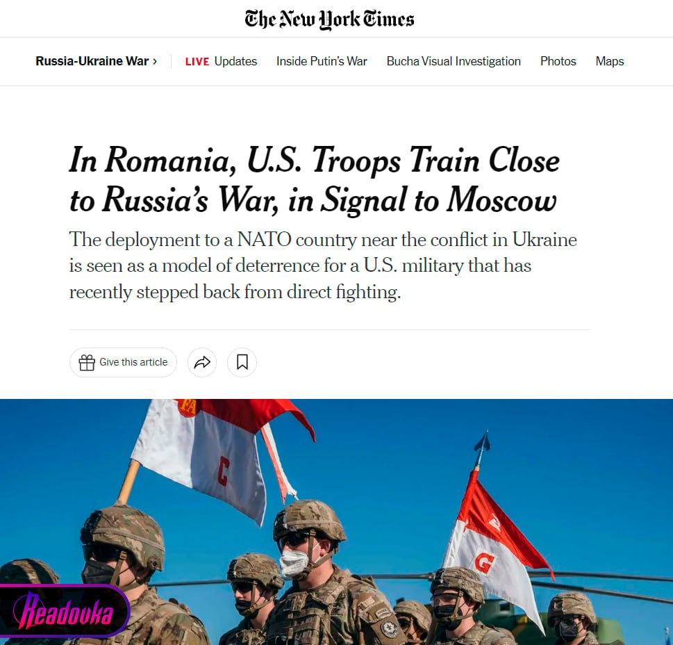 Американские военные тренируются в Румынии