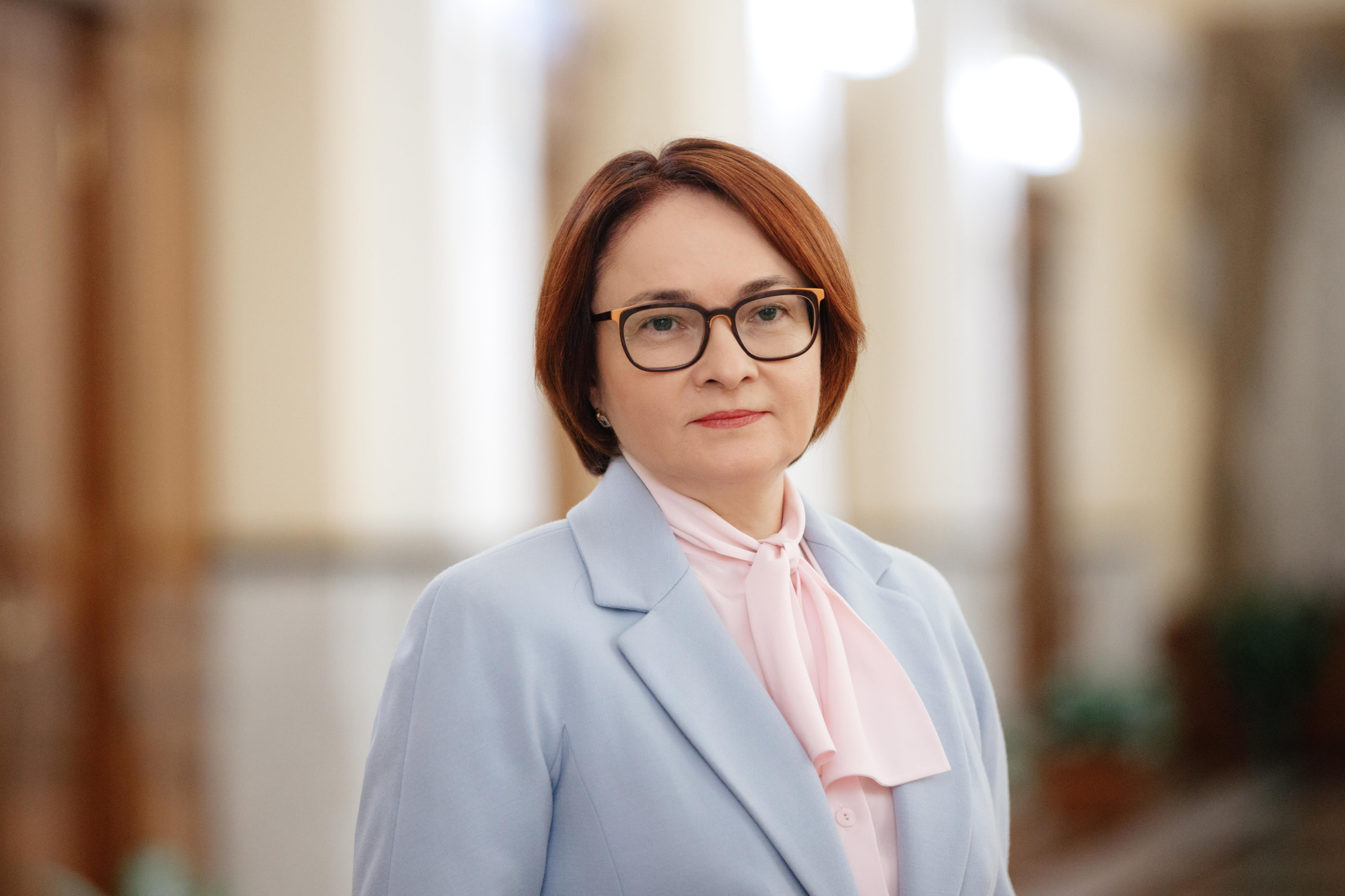 СБУ обвинила Эльвиру Набиуллину в введении рублевой зоны на юге и востоке Украины