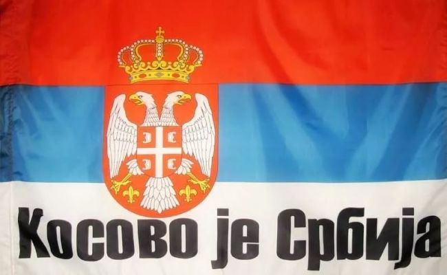 Еще одна страна отозвала признание независимости Косова