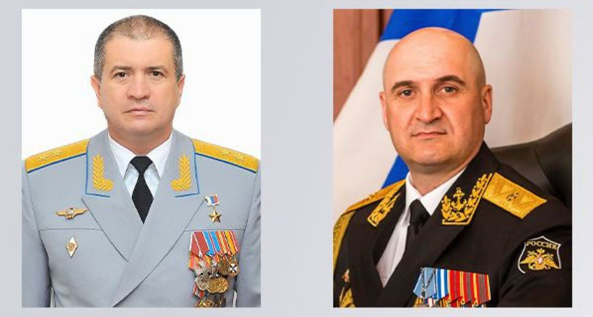 Бастрыкин поручил возбудить дело за привлечение СБУ двух военноначальников РФ
