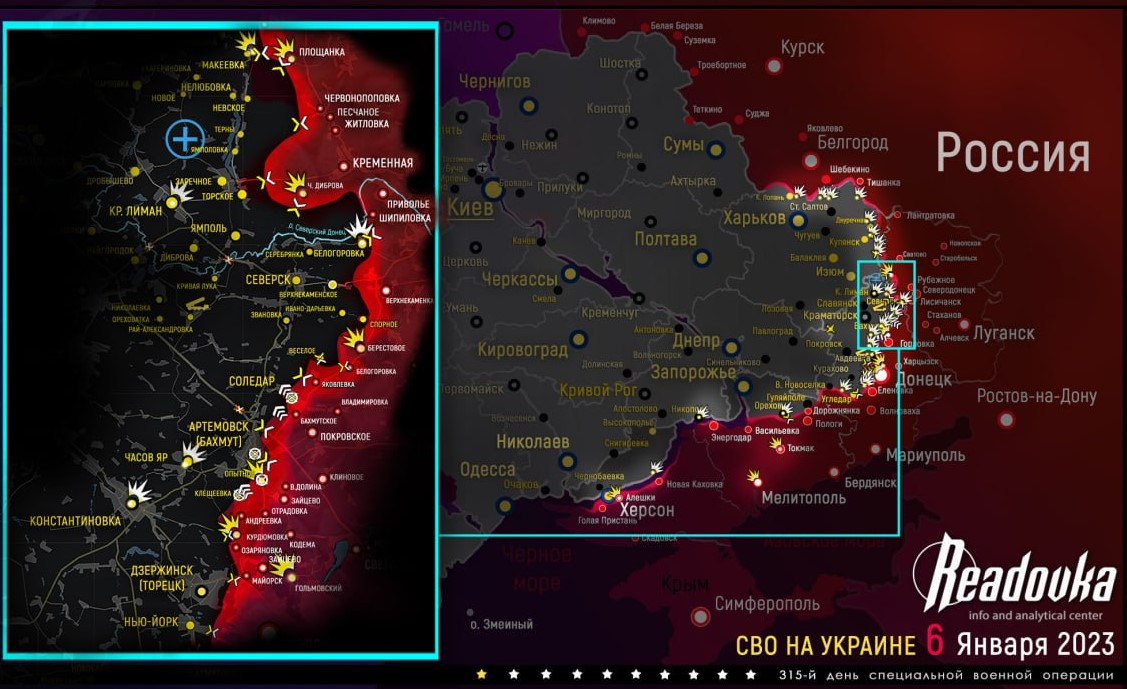 Карта военных действий и ситуация на фронтах вечером 6 января