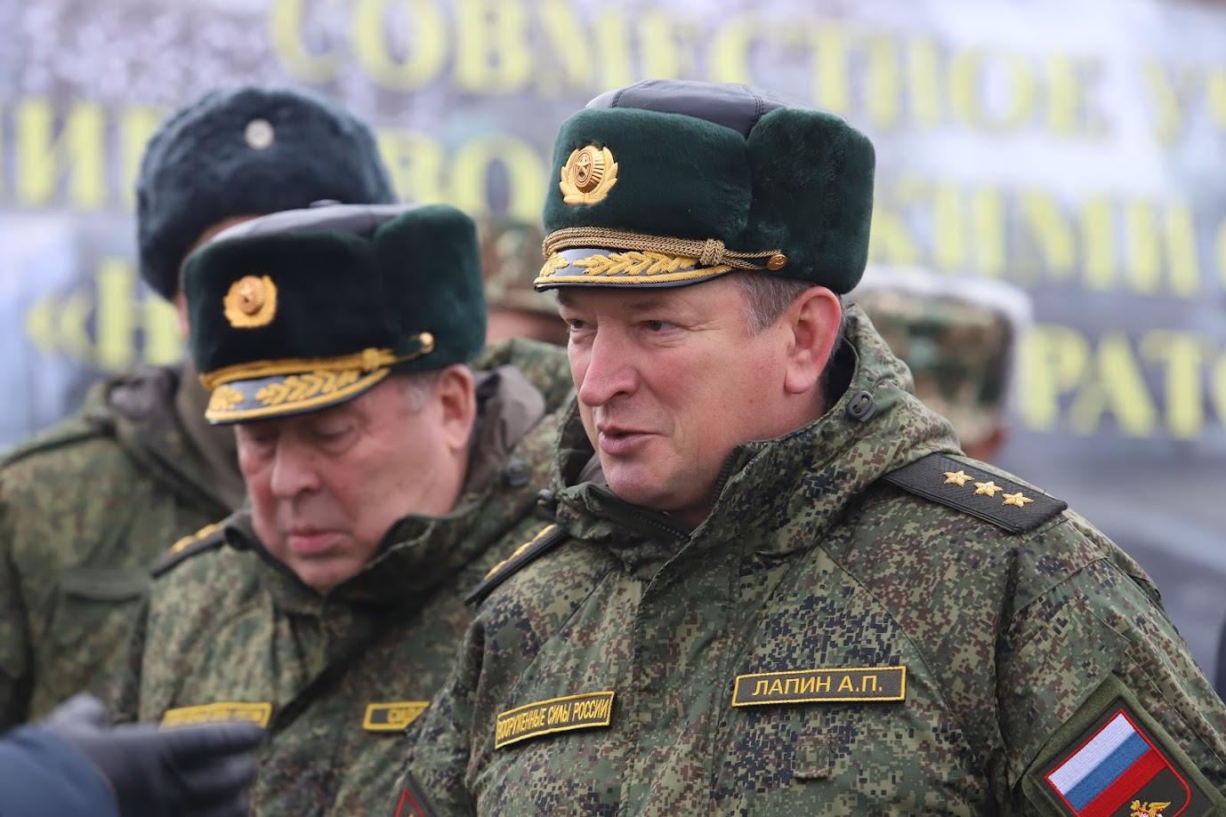 Александр Лапин назначен начальником Сухопутных войск ВС РФ