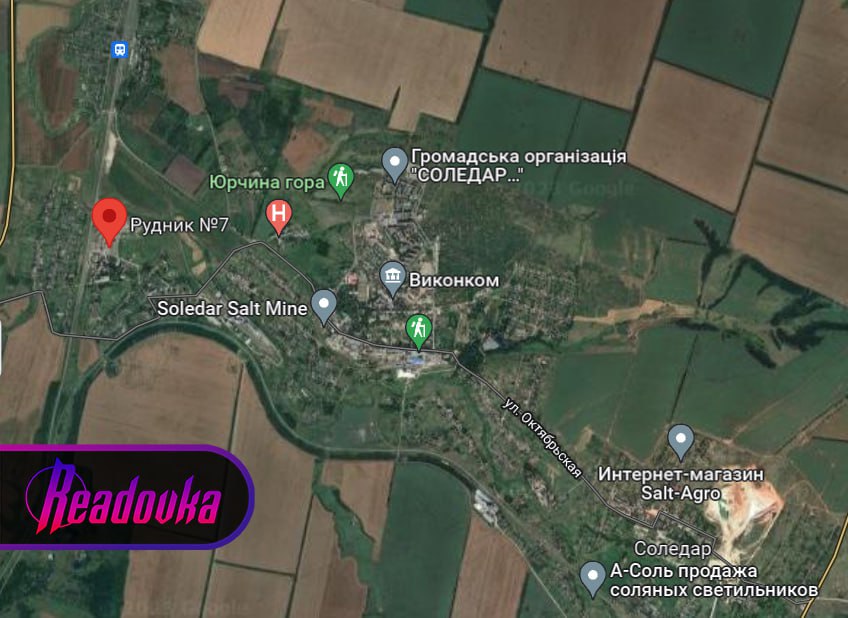 Пригожин дал понять, что бои в Соледаре сместились к западной части города