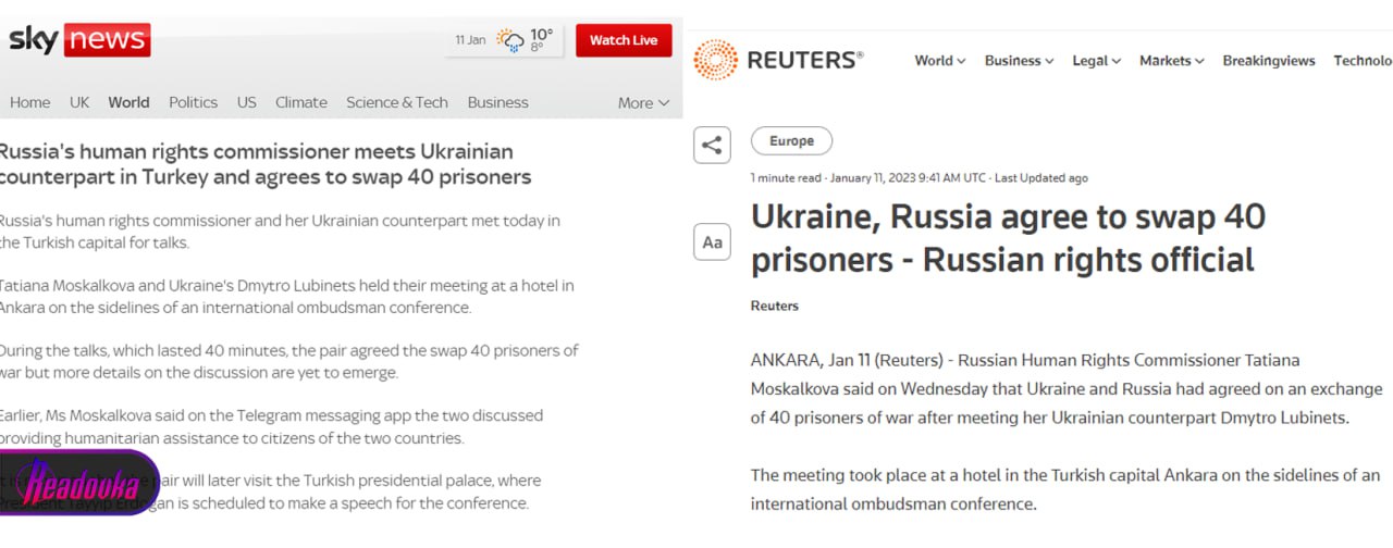 Западные СМИ сообщают об обмене Россией и Украиной 40 военнопленными 