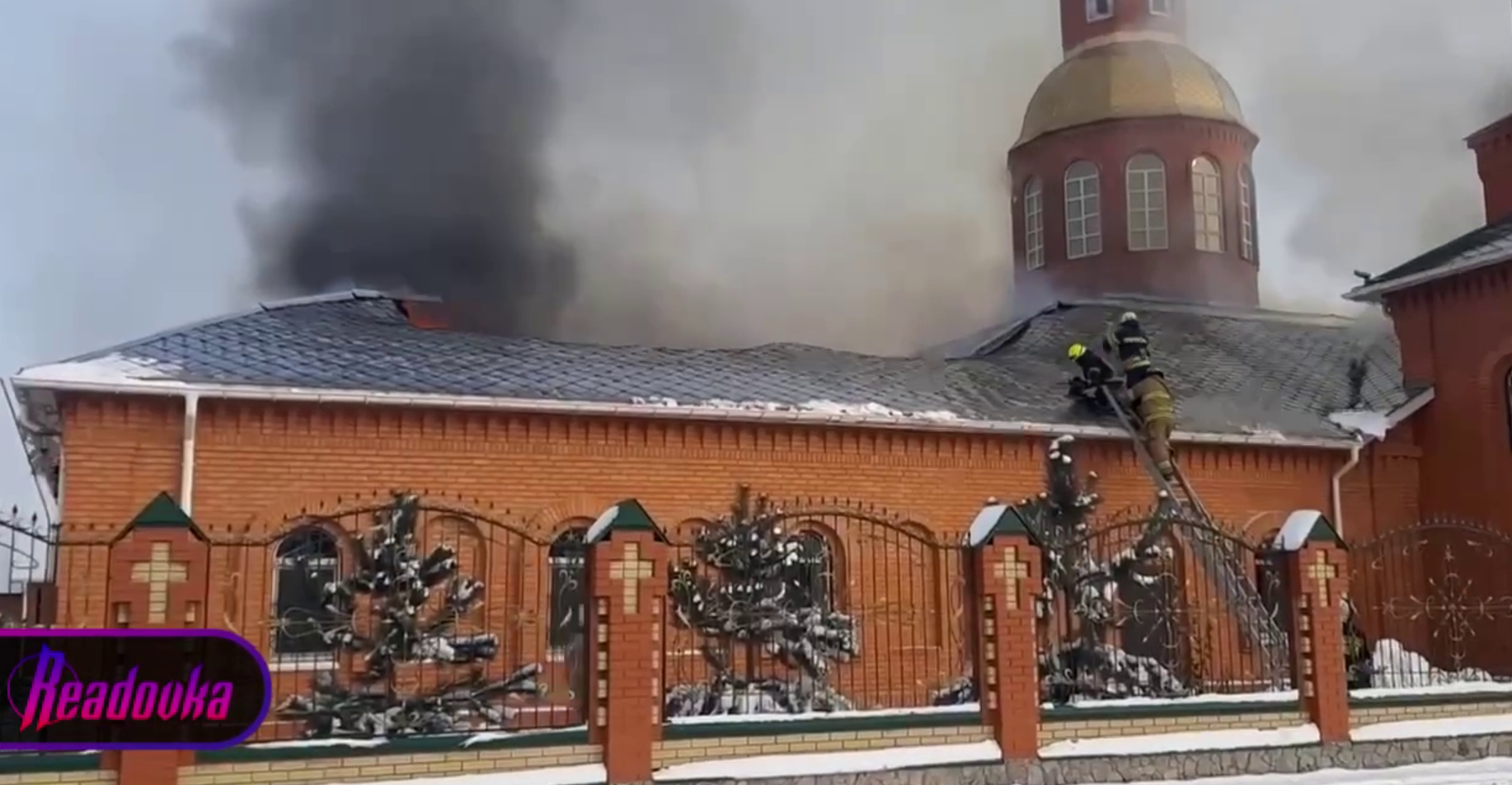 За неделю до Крещения загорелся православный храм в Волынской области 