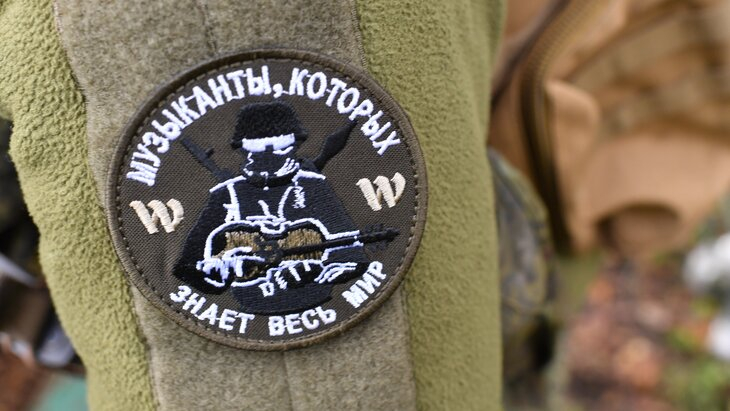 Пригожин: Соледар освобожден и зачищен от боевиков ВСУ