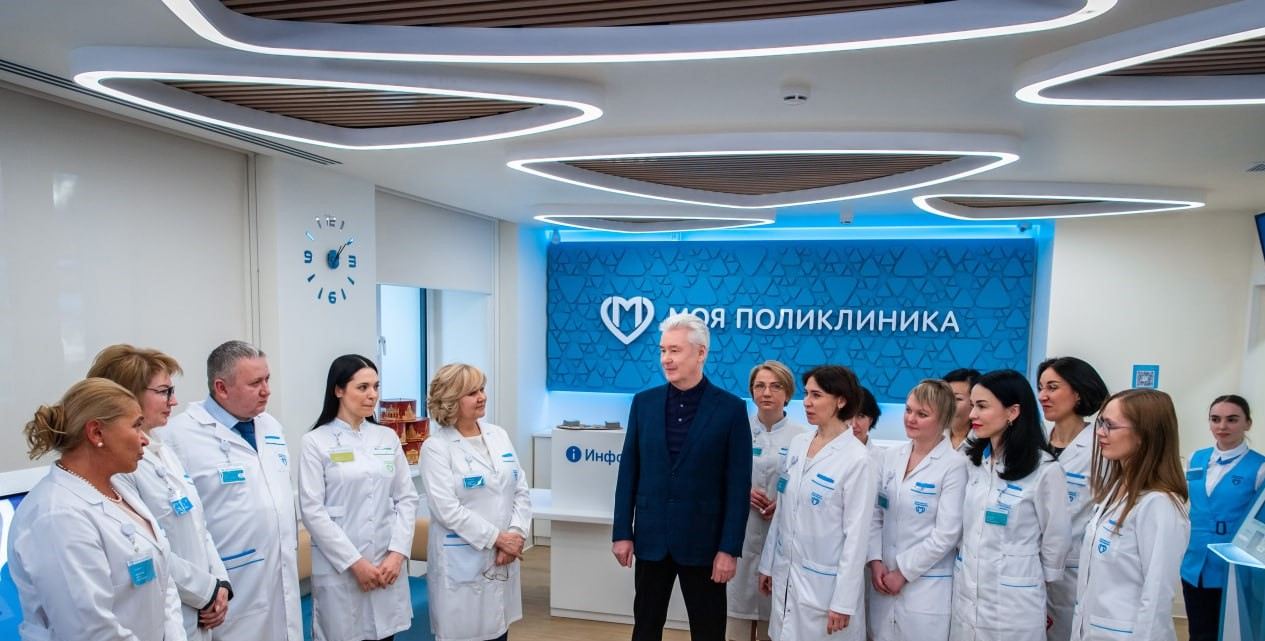 Собянин объявил о завершении реконструкций сразу шести московских поликлиник