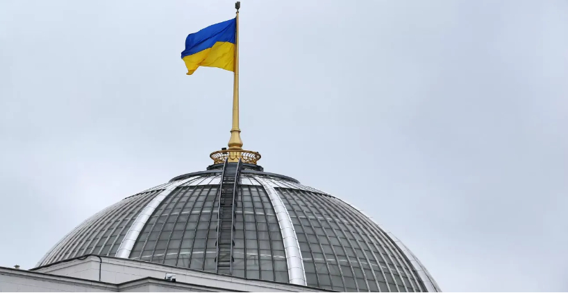 Киев готовит проект резолюции о спецтрибунале против РФ