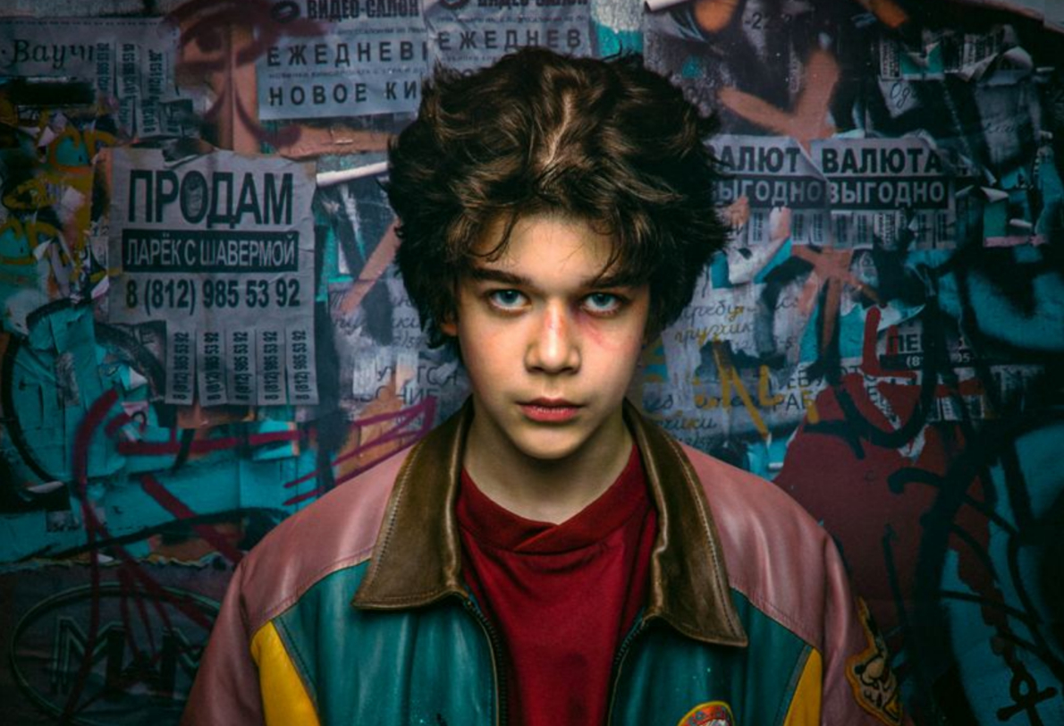 Режиссер Олег Трофим сравнил фильм «Майор Гром: Трудное детство» с концертом The Beatles