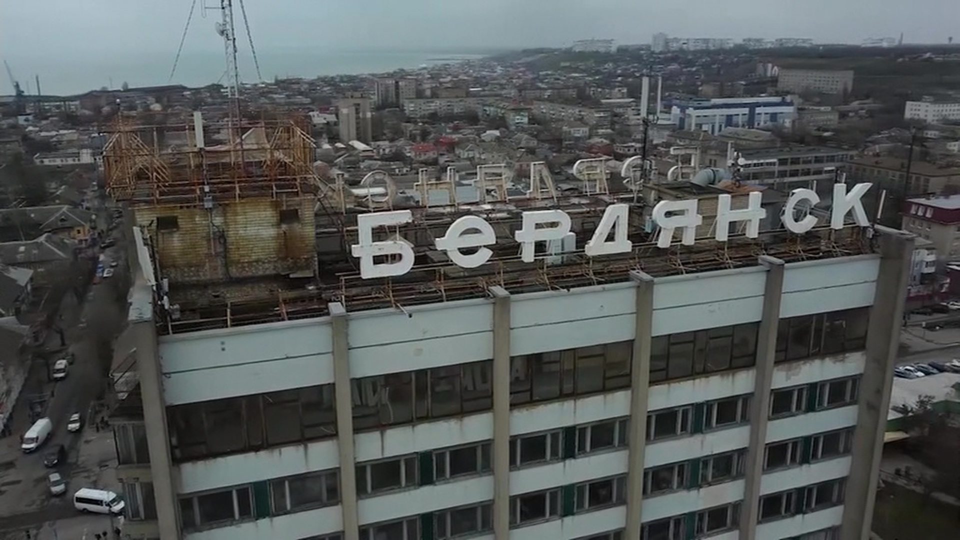 В Бердянске произошел теракт