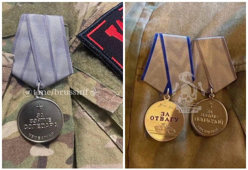 Заслуги бойцов ЧВК «Вагнер» оценили по достоинству