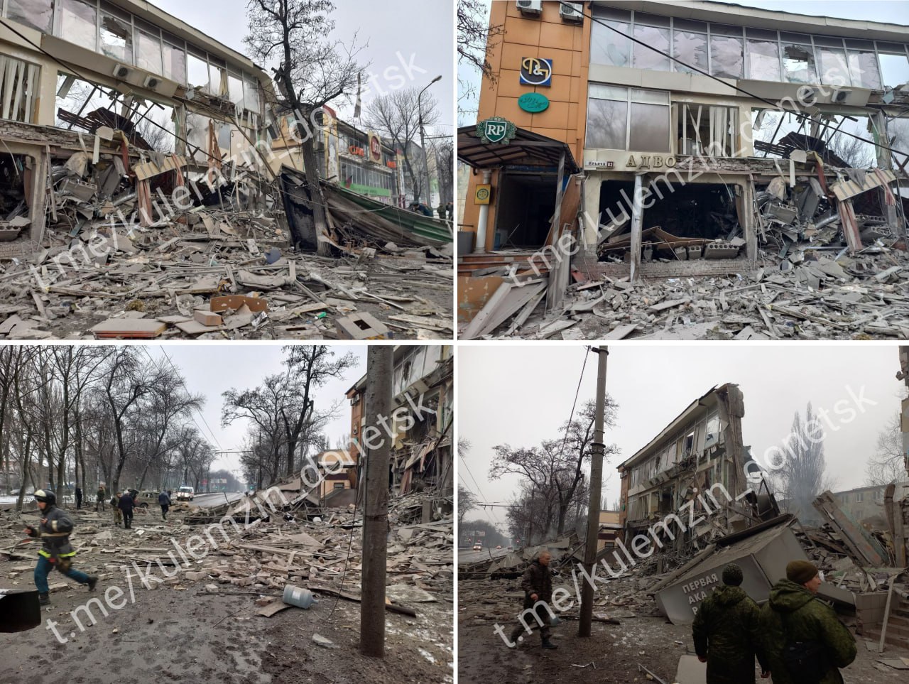 ВСУ обстреляли Донецк