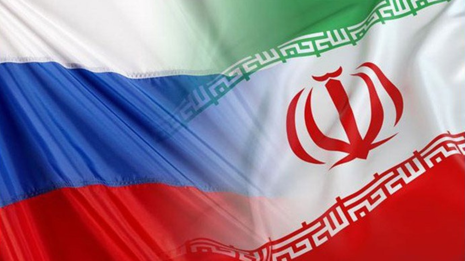 Москва и Тегеран ведут переговоры о создании общей криптовалюты на золоте