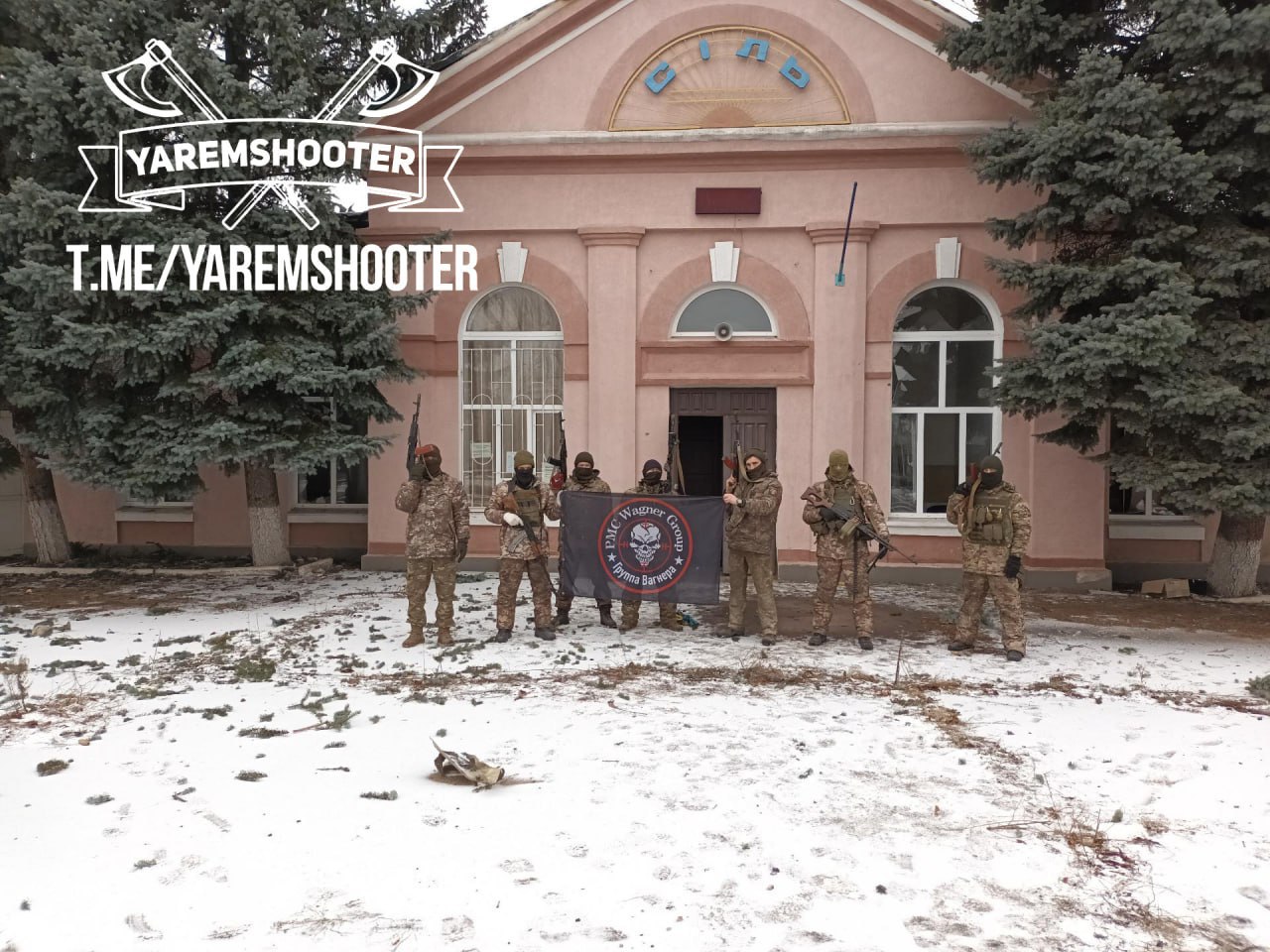 Поселок станции Соль полностью перешел под контроль ЧВК «Вагнер»