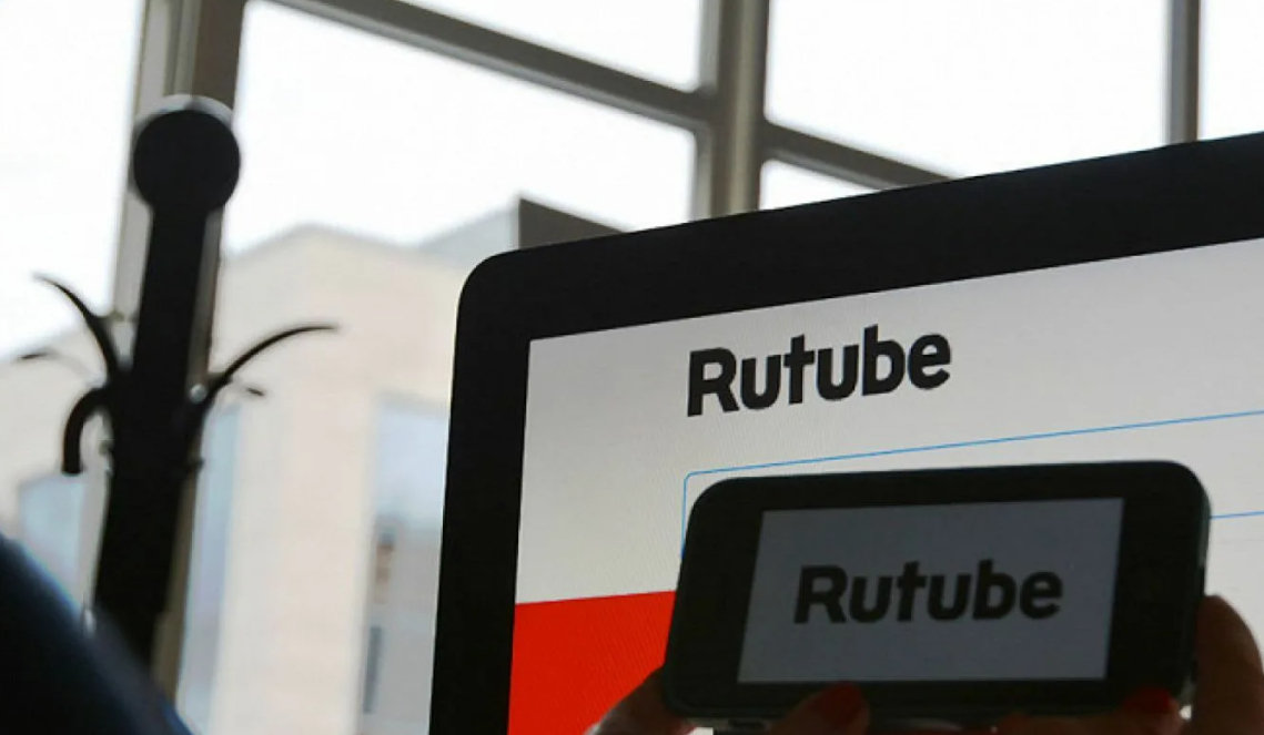 Хакеры готовили майскую атаку на Rutube до начала спецоперации на Украине