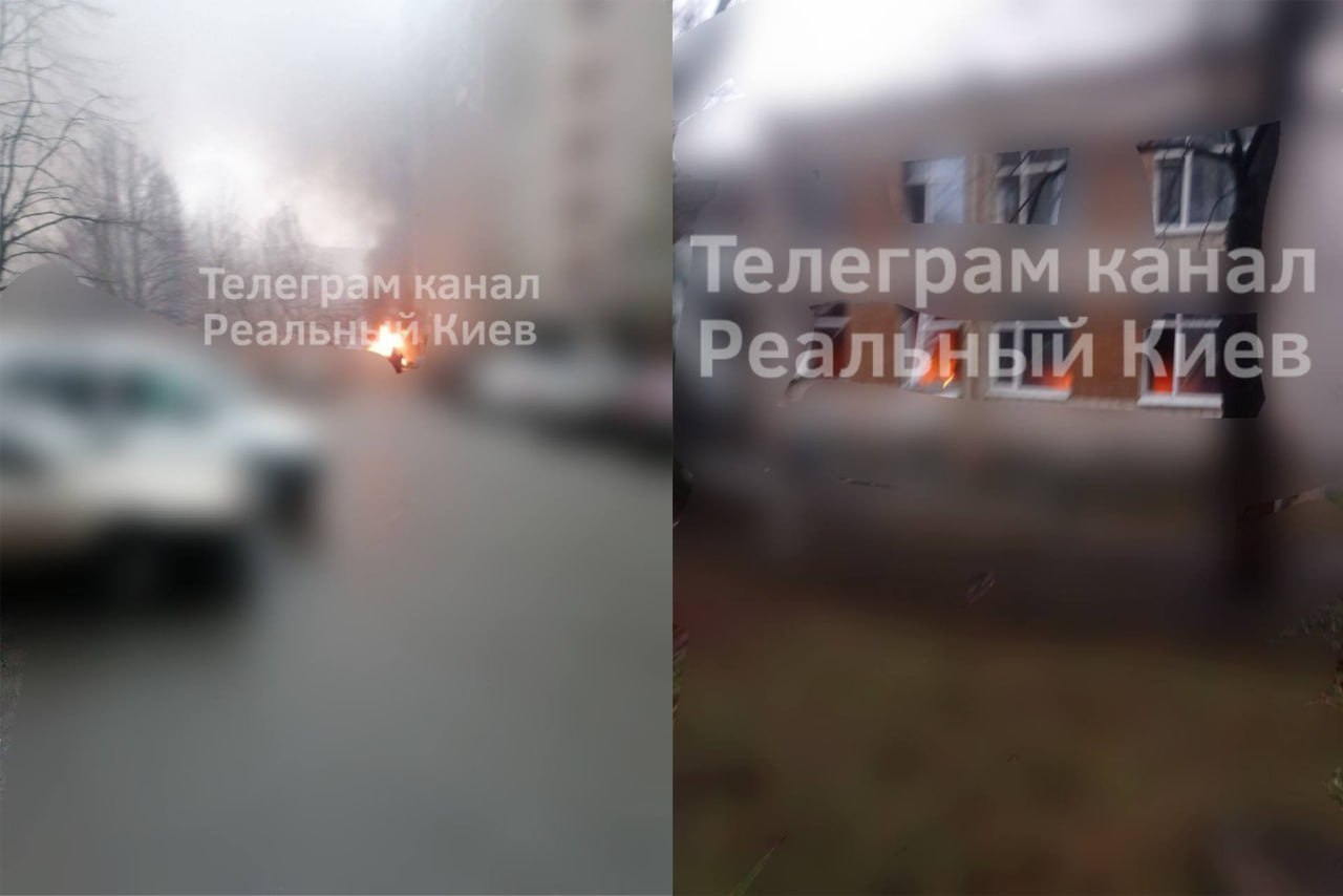 В Киевской области на детсад упал большой беспилотник или вертолет