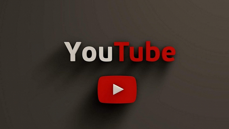 Поводом для блокировки YouTube может стать повторное нарушение законов РФ