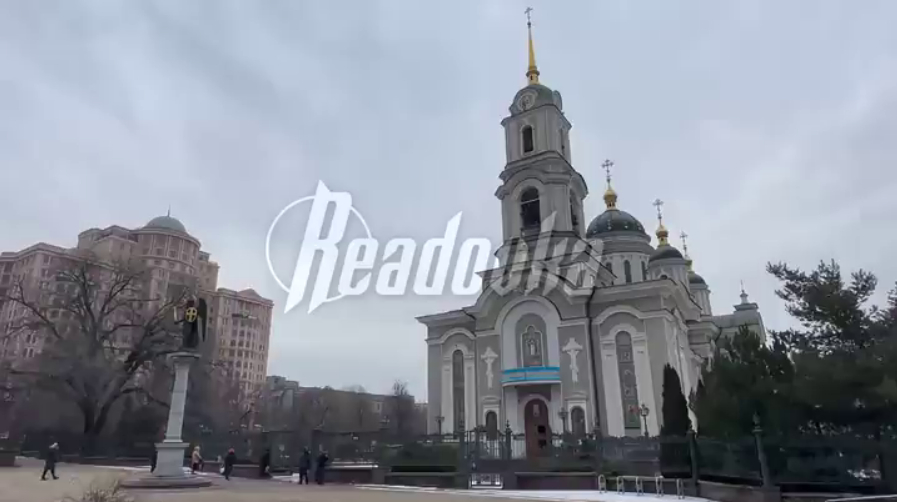 «МИРА!»: дончане и мариупольцы отмечают святой праздник Крещения