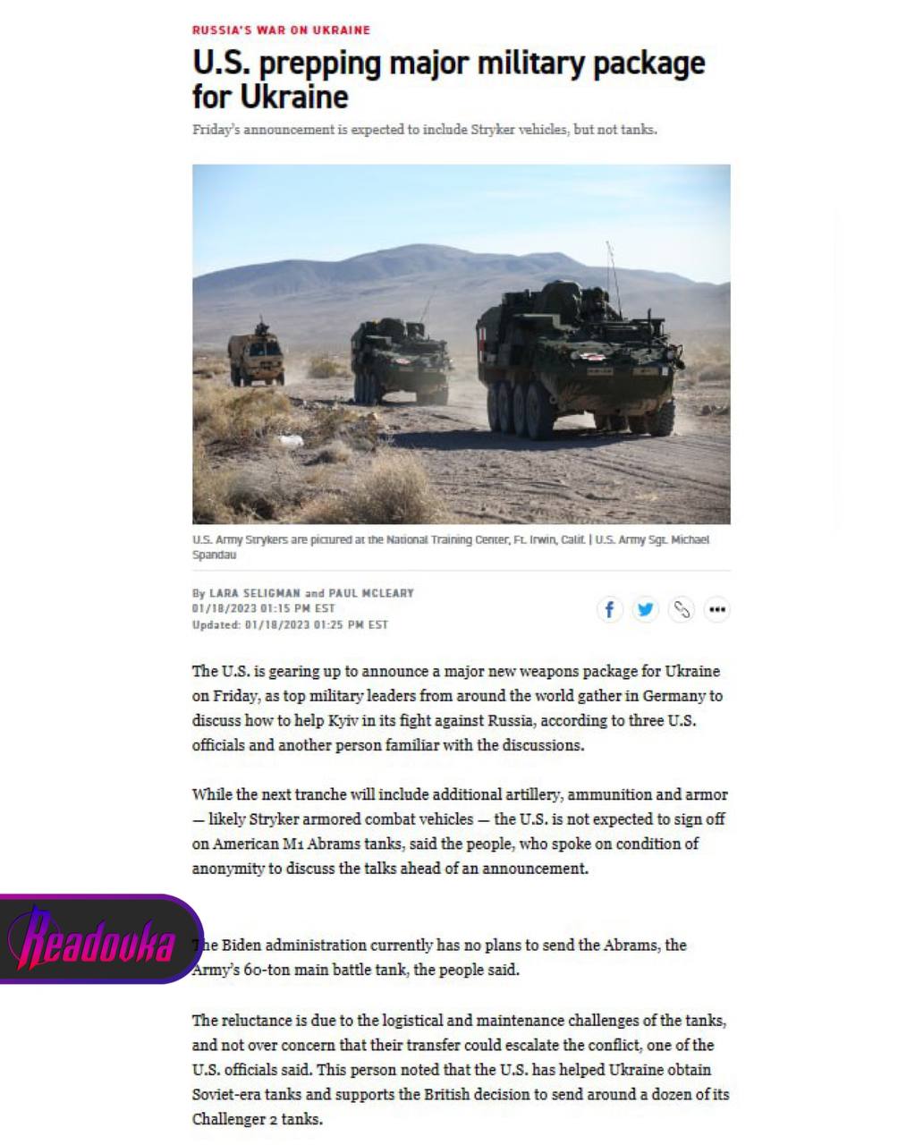 В новый пакет военной помощи Украине от США войдут бронетранспортеры Stryker