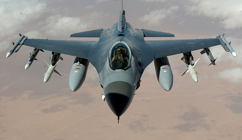 Нидерланды готовы рассмотреть поставку Киеву F-16