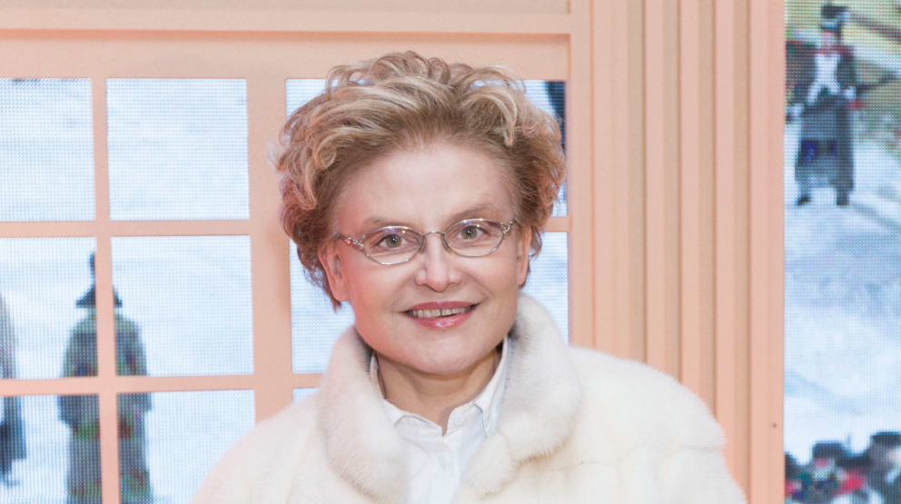 Елена Малышева обратилась к хейтерам с просьбой прекратить травлю