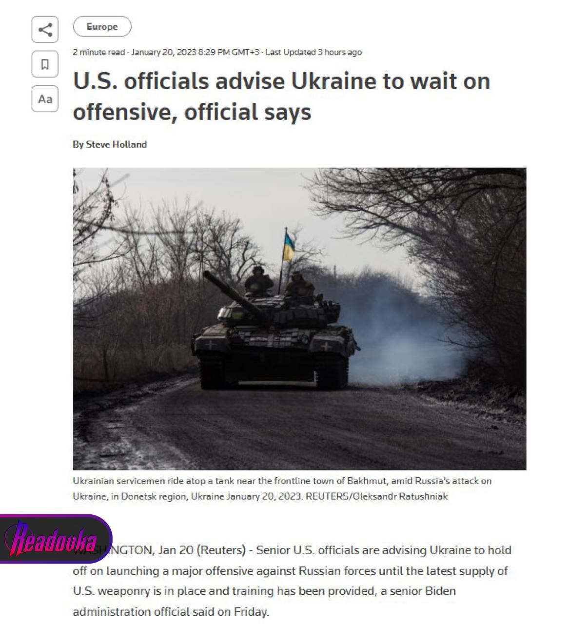 США советуют Украине вывести силы из Артемовска