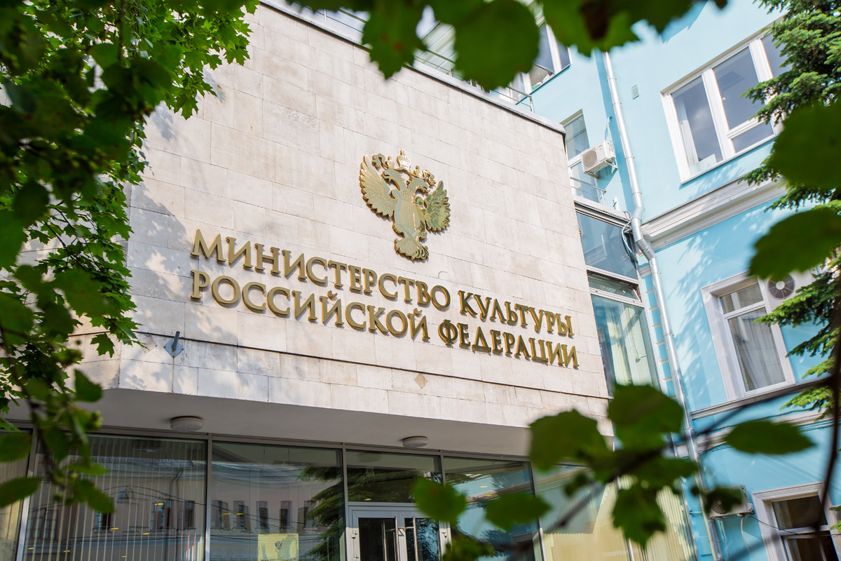 В Минкульте объяснили проверки в театрах окончанием ковидного режима