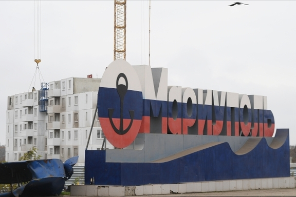 Назначен новый глава администрации Мариуполя