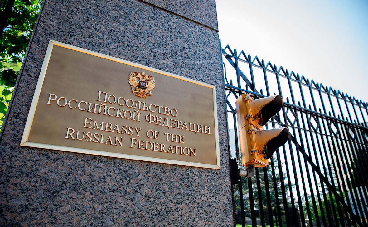 Посол РФ в США  провел первую встречу с американской коллегой