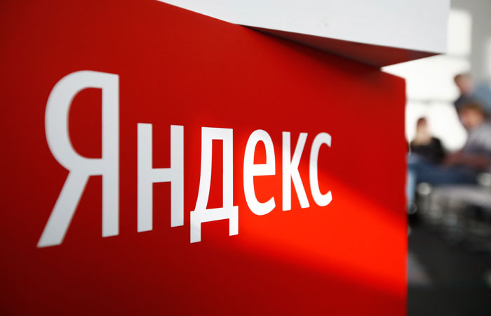Произошла новая утечка данных из «Яндекса»