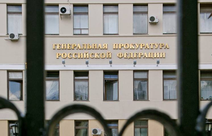 «Медуза» объявлена нежелательной организацией в России