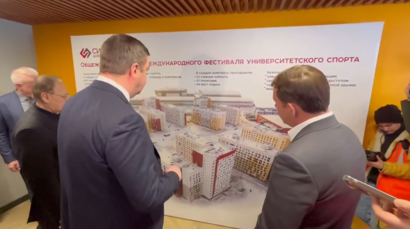 Первые общежития Уральского университета открылись в Екатеринбурге