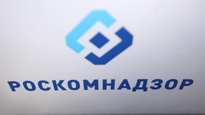 РКН объяснил причину блокировки сайтов ЦРУ и ФБР