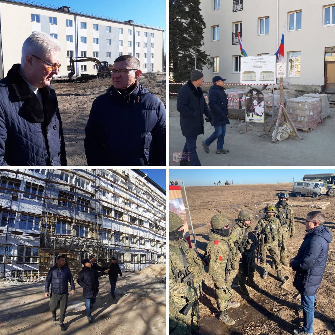 Полпред президента РФ в УрФО проинспектировал восстановительные работы в Луганской области