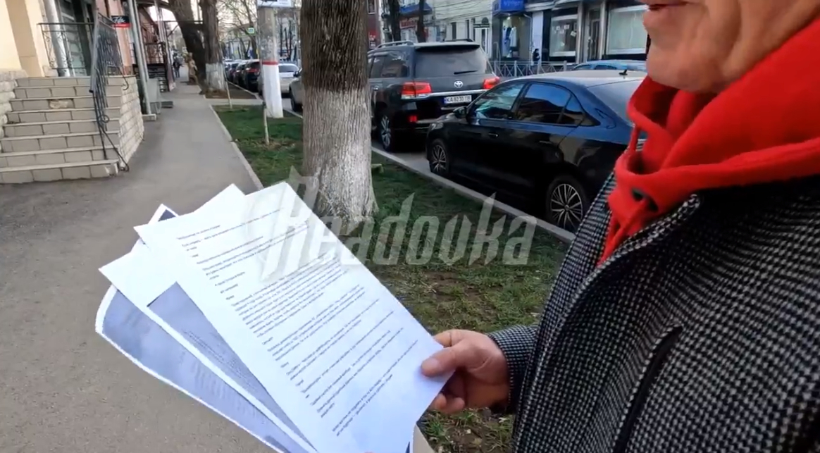 Жители Крыма получают судебные иски на оплату выдуманных услуг