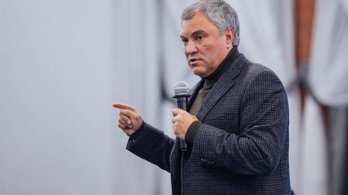 Володин заявил о прямом участии Вашингтона в конфликте на Украине