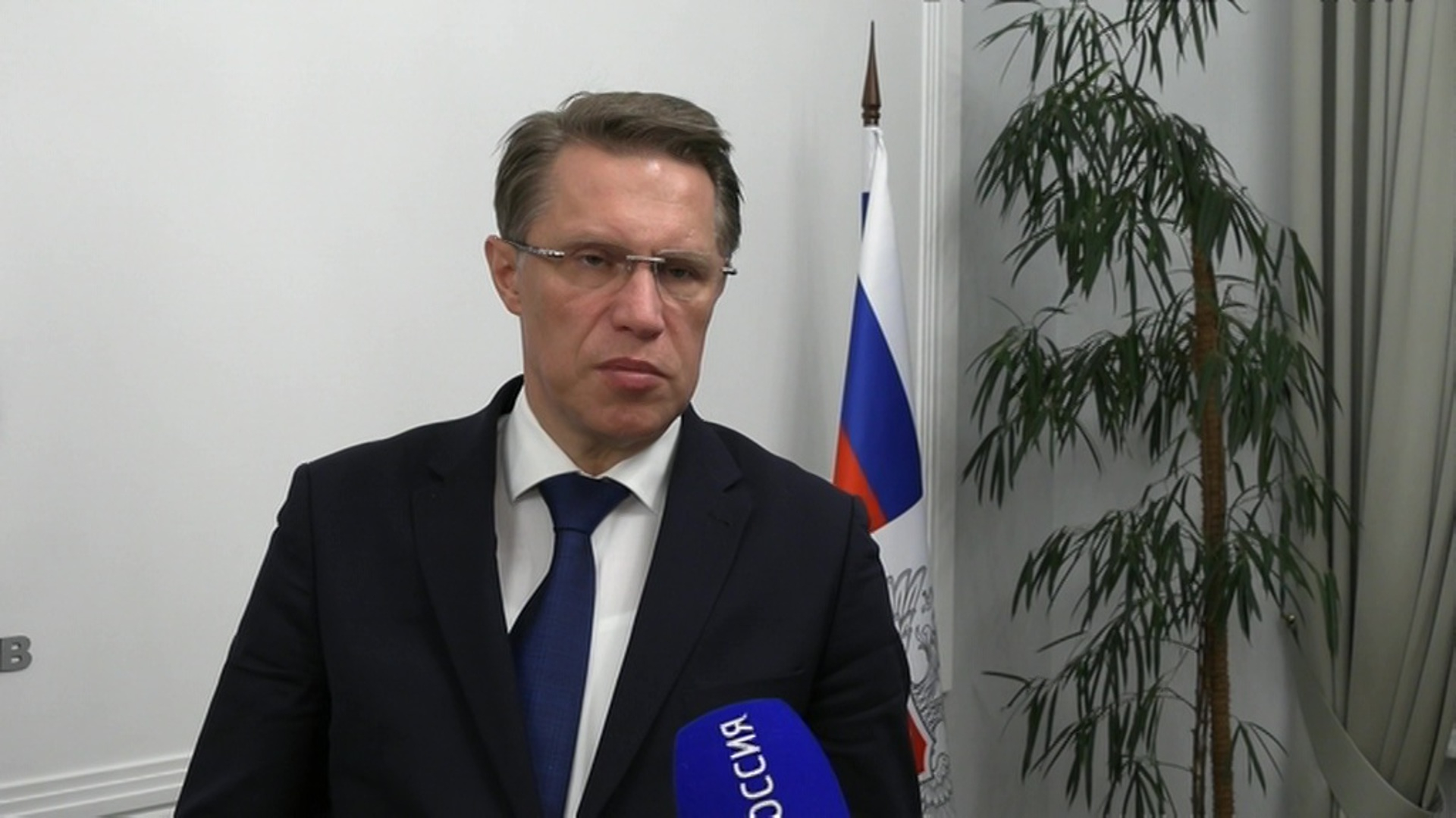Мурашко рассказал о ситуации с запасом лекарств в России