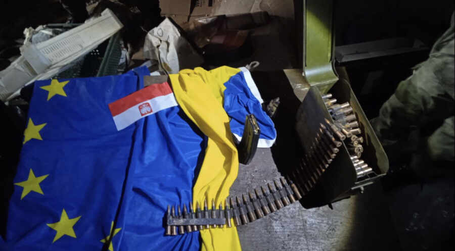 Схрон с боеприпасами обнаружили полицейские в Бердянске