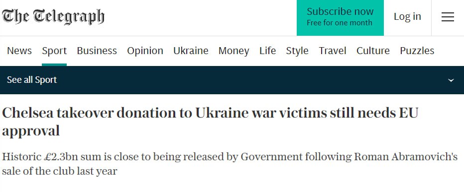 Деньги, вырученные Абрамовичем от продажи «Челси», передадут в фонд Украины