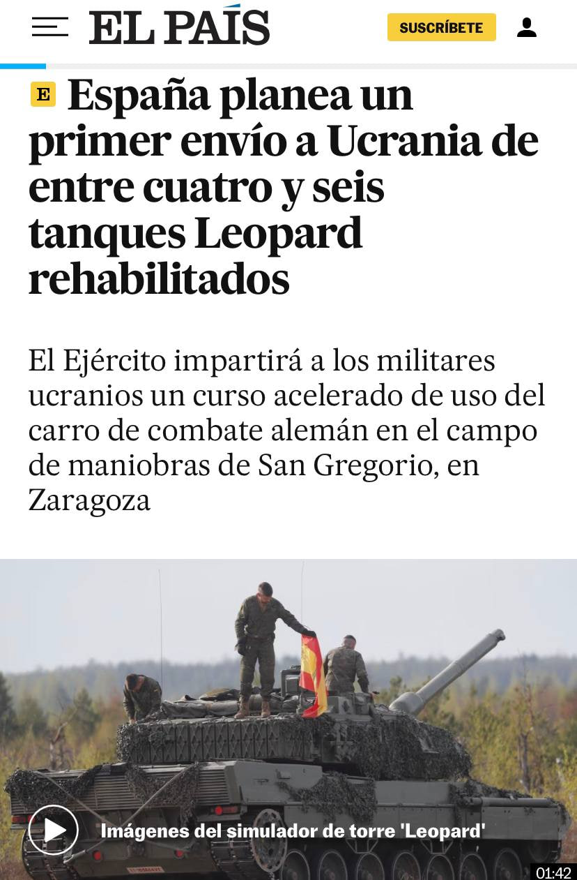 Власти Испании планируют передать Украине от четырех до шести танков Leopard 2A4