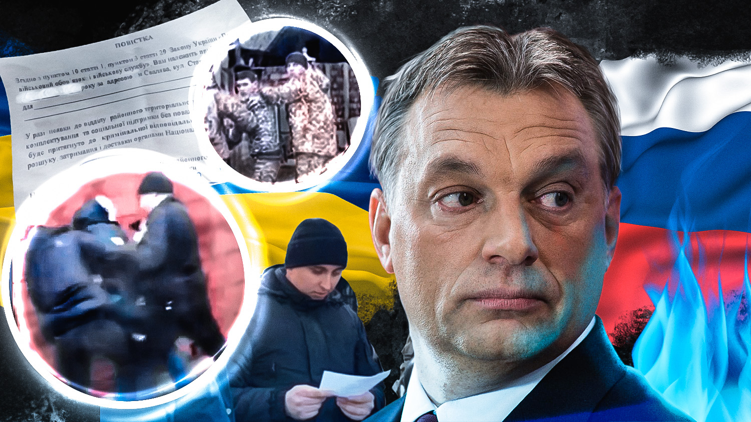Мобилизация, притеснения и откровенное искоренение: как киевский режим в Закарпатье уничтожает этнических венгров