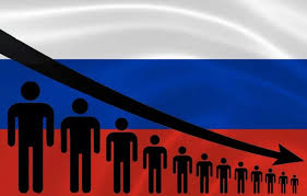 Население России за год сократилось на 555 тысяч человек