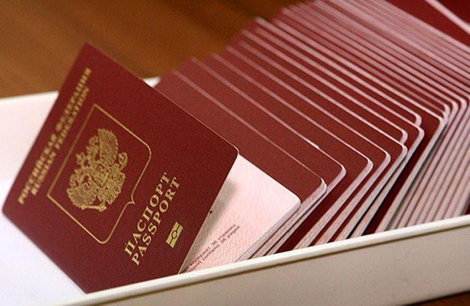 Выдачу биометрических паспортов в РФ приостановили