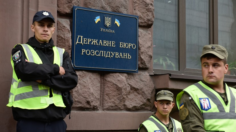 ГБР проводит обыски в Одесской ОВА